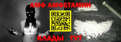 винт Дубна
