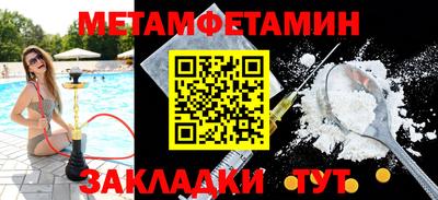 кокаин колумбия Донской