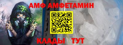кокаин колумбия Донской