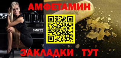винт Дубна