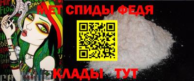 apvp Донецк