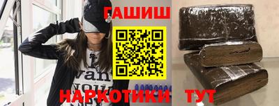 кокаин колумбия Донской