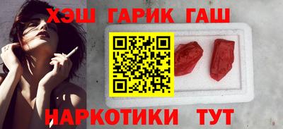 apvp Донецк