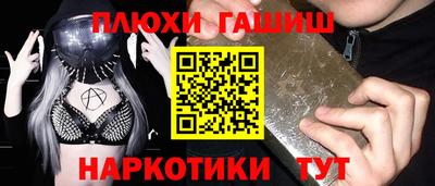 apvp Донецк