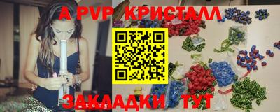 кокаин колумбия Донской