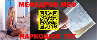 каннабис Апшеронск