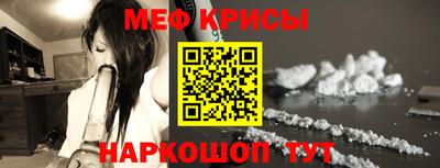 каннабис Апшеронск