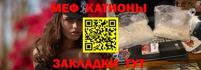 каннабис Апшеронск