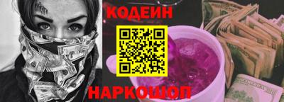 кокаин колумбия Донской