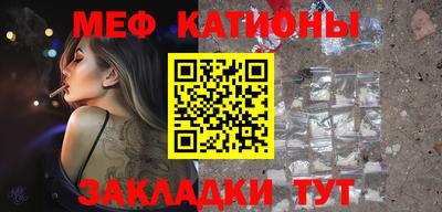 apvp Донецк